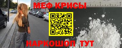 трава Малгобек
