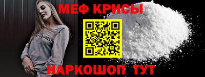 трава Малгобек