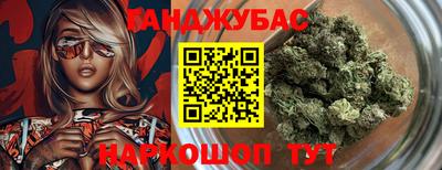 кокаин премиум Малоярославец