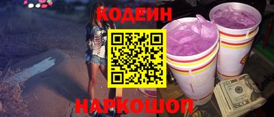 трава Малгобек