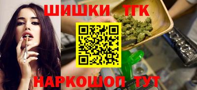 кокаин премиум Малоярославец