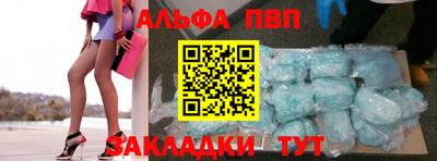 MESCALINE Мариинск