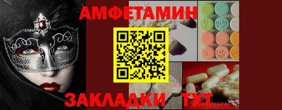 кокаин премиум Малоярославец
