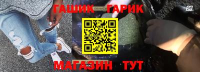 кокаин премиум Малоярославец