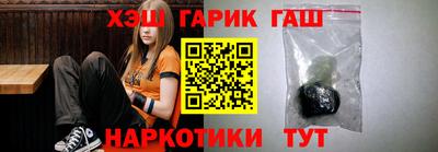 кокаин премиум Малоярославец