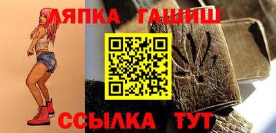 кокаин премиум Малоярославец